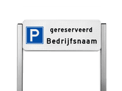 Parkeerplaatsbord unit type TS - Parkeren eigen tekst