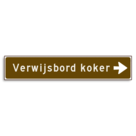 Verwijsbord KOKER Bruin/wit - pijl rechts - Klasse 3 reflecterend