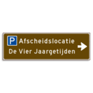 Verwijsbord KOKER Bruin/wit/zwart - pijl rechts, 2 regelig met 1 pictogram - Klasse 3 reflecterend