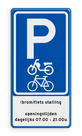 Verkeersbord fietsenstalling parkeren (brom)fietsen + eigen tekst