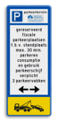 Parkeerbord parkeerterrein met tekst, logo, pijl en wegsleepregeling