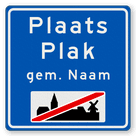 Plaatsnaambord 1000x1000mm RVV H02d - Einde bebouwde kom