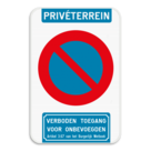 Privé parking parkeerverbod E1 + verboden toegang