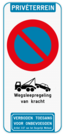 Parkeerverbod Privéterrein - E1 - Wegsleepregeling - Verboden toegang