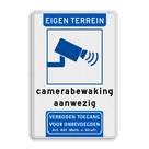 Verkeersbord eigen terrein met camerabewaking + verboden toegang