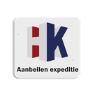 Vlak logobord 119x109mm eventueel met gaten