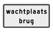 Scheepvaartbord BPR F.3 - 2 regelige aanvullende aanduiding