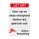 Videobewakingsbord met eigen tekst - vlakke uitvoering