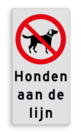 Informatiebord 200x400mm - Honden aan de lijn toegestaan