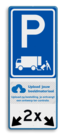 Verkeersbord E07 laden en lossen met logo en 2 pijlen