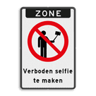 Informatiebord Verboden selfie te maken - No Selfie