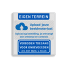 Verkeersbord eigen terrein + logo + verboden toegang artikel 461