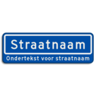 Straatnaambord 10 karakters 600x200 mm + ondertekst NEN 1772