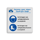 Veiligheidsbord met veiligheidsinstructies | Veiligheidshelm en schoenen zijn verplicht