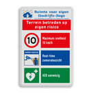 Veiligheidsbord voor toegang terrein met logo en 3 pictogrammen