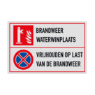 Combinatiebord Brandweer waterwinplaats, plek vrijhouden