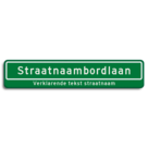 Straatnaambord groen met 18 karakters 1000x200 mm + ondertekst NEN 1772