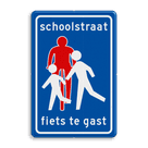 Verkeersbord RVV G15 - schoolstraat