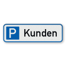 Parkschilder - Parkplatz nur für Kunden - reflektierend