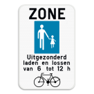 Verkeersbord SB250 F103 - Begin voetgangerszone