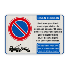 Parkeerverbod eigen terrein - Aansprakelijkheid - Artikel 461