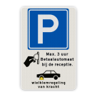 Parkeerbord RVV E04 + pictogram en eigen tekst