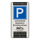 Parkeerbord Privéterrein E04 met tekst en wegsleepregeling