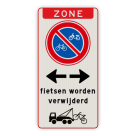 Parkeerbord zone geen bromfietsen plaatsen + RVV E03 met tekst en wegsleepregeling fietsen