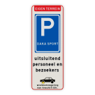 Verkeersbord eigen terrein Parkeren met tekst en wielklemregeling