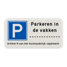 Parkeerbord RVV E04-3txt-ondertekst