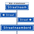 Straatnaambord KOKER