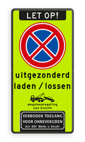product_1895