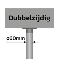 Opzetpot Ø60mm (onderzijde) -  Dubbelzijdig uitgevoerd