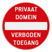Verkeersbord C1 - Privaat domein - Verboden toegang