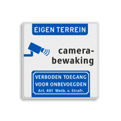 Verkeersbord Camerabewaking - Eigen terrein - Art. 461