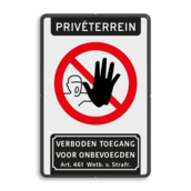 Bord privé terrein verboden toegang artikel 461