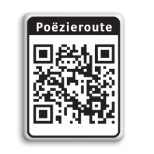 Verkeersbord met tekst en QR-code 300x380mm