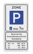 Verkeersbord RVV E10zb parkeerzone met aanvullende tekst