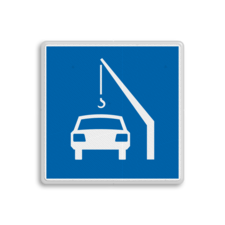 Scheepvaartbord BPR E. 7.1 - Toestemming te meren voor het van of aan boord zetten van een auto