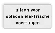 Verkeersbord RVV OB20 - Onderbord - alleen voor opladen elektrische voertuigen