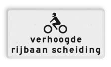 Verkeersbord RVV OB313 - Onderbord - Verhoogde rijbaan scheiding