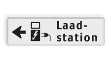 Verkeersbord RVV OBE05l - Onderbord - Elektrisch laadstation links