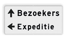 Routebord met 2 regels voor eigen tekst en pijlen