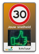 Achtergrondschild voor MHP50 Display - 600x900x25mm - Eigen ontwerp aanleveren