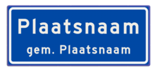 Plaatsnaambord 1240x520 mm RVV H01b - Start bebouwde kom