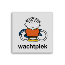 Attentiebord Dick Bruna - Wachtplek - LV.AB.G15