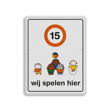 Attentiebord Dick Bruna snelheid - wij spelen hier - LV.AB.K12