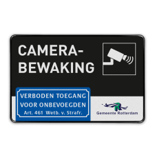 Camerabewaking bord rechthoek 3:2  reflecterend  - SteadyRocks