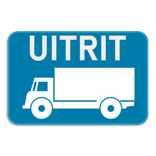 Verkeersbord SB250 G type III - Opgepast uitrit