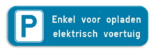 Parkeerplaats bord - Parking elektrisch voertuig